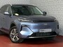 Geely Starray EM-i 1.5 PHEV