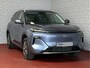 Geely Starray EM-i 1.5 PHEV