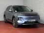 Geely Starray EM-i 1.5 PHEV