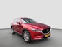 Mazda CX-5 2.5 SkyActiv-G 194pk Luxury Automaat | 360 graden camera | Schuifdak | Leder | Carplay | Premium audio | Adaptive cruise controle | Bestuurdersstoel met geheugen | Elektrische achterklep | Stoelventilatie | Stoelverwarming