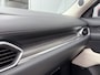 Mazda CX-5 2.5 SkyActiv-G 194pk Luxury Automaat | 360 graden camera | Schuifdak | Leder | Carplay | Premium audio | Adaptive cruise controle | Bestuurdersstoel met geheugen | Elektrische achterklep | Stoelventilatie | Stoelverwarming