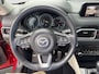 Mazda CX-5 2.5 SkyActiv-G 194pk Luxury Automaat | 360 graden camera | Schuifdak | Leder | Carplay | Premium audio | Adaptive cruise controle | Bestuurdersstoel met geheugen | Elektrische achterklep | Stoelventilatie | Stoelverwarming