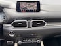 Mazda CX-5 2.5 SkyActiv-G 194pk Luxury Automaat | 360 graden camera | Schuifdak | Leder | Carplay | Premium audio | Adaptive cruise controle | Bestuurdersstoel met geheugen | Elektrische achterklep | Stoelventilatie | Stoelverwarming