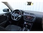 Volkswagen Tiguan 1.4 TSI eHybrid R Business+ | Incl. 12 maanden garantie | Adaptieve cruise control | Uitklapbare trekhaak | Schuif/kantel dak | Climate control | Apple carplay/Android auto | Navigatie | DAB radio | Parkeercamera |