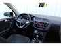 Volkswagen Tiguan 1.4 TSI eHybrid R Business+ | Incl. 12 maanden garantie | Adaptieve cruise control | Uitklapbare trekhaak | Schuif/kantel dak | Climate control | Apple carplay/Android auto | Navigatie | DAB radio | Parkeercamera |