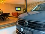 Volkswagen Tiguan 1.5 TSI ACT Active 150PK|1800KG Trekgewicht|1e Eigenaar|Adaptive Cruise|Trekhaak|CarPlay|Rijklaar