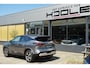 Nissan Qashqai 1.5 e-Power N-Connecta | ACC | 360 camera | trekhaak