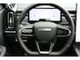 Jaecoo 7 1.5 GDI SHS-P Exclusive De scherpste Private Lease deal van dit moment!!