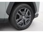 Toyota RAV4 2.5 Hybrid AWD ADVENTURE | Navigatie | Leder | Dodehoek detectie | Stoelverwarming | Keyless | Apple Carplay / Android Auto | Parkeersensoren voor/achter | Camera | Adaptive Cruise | 19 inch