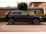 Audi Q5 50 TFSI e Quattro S Edition 300 PK Virtual Keyless Stoelverwarming Elek.Trekhaak 20''
