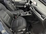 Mazda CX-5 2.0 Navi 360Camera 19Inch