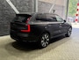 Volvo EX90 Twin Motor Plus 7p. 106 kWh | 800 Volt | Head-Up | Massage+Ventilatie | Panoramadak | 360° Camera