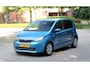 Skoda Citigo 1.0 Greentech Ambition | 2017 | ❄️Airco | ⭐Cruise |