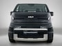 Kia PV5 Passenger Geel kenteken | Elite Executive 71.2 kWh 5 zits | Stoelverwarming en verkoeling | Climate Control | Lederen bekleding | € 51.425 Incl BTW **VOORRAAD**