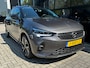 Opel Corsa-e 50 kWh 3-fase 136 PK Elegance Launch Edition | SOH 91,19%| ADAPTIEVE CRUISE CONTROL| DODEHOEK DETECTIE| ADAPTIEVE LED KOPLAMPEN| KEYLESS ENTRY & START| NAVIGATIE| APPLE CARPLAY/ANDROID AUTO| CAMERA + SENSOREN| DEALER ONDERHOUDEN|