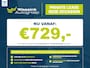 Jaecoo 7 1.5 GDI SHS-P Exclusive De scherpste Private Lease deal van dit moment!!