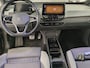 Volkswagen ID.3 Pro S 77 kWh