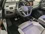 Volkswagen ID.3 Pro S 77 kWh