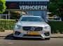 Volvo V90 2.0 T4 R-DESIGN SPORT | APPLE CARPLAY | HARMAN KARDON AUDIO | MEMORY SEATS | TREKHAAK | LEDER | LANE ASSIST | CRUISE