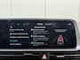 Hyundai Ioniq 6 Connect 77.4 kWh / SOH 100%/ Warmtepomp / 20" / CCS snellader / Fabrieksgarantie tot 1-2030 / 8 Jaar Batterij Garantie / Camera / 1.500 KG Trekgewicht / Adaptieve Cruise / Stoel, Stuur & achterbank Verwarming / Apple carplay/Android auto /