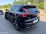 Volvo XC40 1.5 T5 Twin Engine Inscription