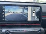 Hyundai Kona Electric N Line 64.8 kWh | Apple Carplay / Android Auto | 360 graden camera | Stoel Verwarming / Koeling | Stuur Verwarming | Schuif / Kanteldak | LED-Verlichting | Elektrische Kofferbak |