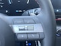 Hyundai Kona Electric N Line 64.8 kWh | Apple Carplay / Android Auto | 360 graden camera | Stoel Verwarming / Koeling | Stuur Verwarming | Schuif / Kanteldak | LED-Verlichting | Elektrische Kofferbak |