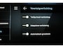Peugeot 508 SW 1.6 HYbrid 180 Allure | NAVI | CAMERA