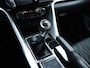 Mitsubishi Eclipse Cross 1.5 DI-T First Edition | TREKHAAK | HEAD-UP | STOELVERW. | 360° CAMERA | CRUISE |