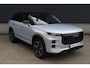 Jaecoo 7 1.5 GDI SHS-P Exclusive De scherpste Private Lease deal van dit moment!!