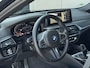 BMW 5-Serie Touring 530i High Executive Edition | M sport | 252 PK | Pano | Trekhaak | Nappa leder