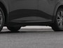 Peugeot e-208 EV Allure 50 kWh | CAMERA