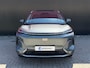 Geely Starray EM-i 1.5 Pro