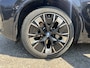 BMW iX3 High Executive 80 kWh 100%SOH!! // SHADOW LINE PACK // M-PAKKET // NAVI // HARMAN KARDON AUDIO // MEMORY SEATS // PANO-SCHUIF-KANTELDAK // CAMERA //