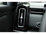 Jaecoo 7 Exclusive 1.5 TGDi PHEV 348pk Automaat I Panoramadak I Stoelventilatie I Adaptive Cruise Control I Apple Carplay/Android Auto