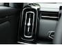 Jaecoo 7 Exclusive 1.5 TGDi PHEV 348pk Automaat I Panoramadak I Stoelventilatie I Adaptive Cruise Control I Apple Carplay/Android Auto
