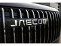 Jaecoo 7 Exclusive 1.5 TGDi PHEV 348pk Automaat I Panoramadak I Stoelventilatie I Adaptive Cruise Control I Apple Carplay/Android Auto