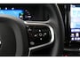 Volvo XC60 T8 Plug-in hybrid Ultra Black Edition | HEICO Sportiv | Luchtvering | Bowers&Wilkins | Panoramadak | Head-Up
