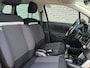 Citroën C3 Aircross 1.2 PureTech S&S Shine | 1e Eigenaar | Dealer Onderhouden | All Season Banden | Trekhaak 840 Kg | Cruise Control | Lane Assist | Apple Carplay | Navigatie | DAB |