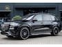 Mercedes-Benz GLS AMG 63 4MATIC+ Premium Plus