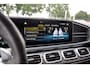 Mercedes-Benz GLS AMG 63 4MATIC+ Premium Plus