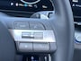 Hyundai Kona Electric Long Range Pure Edition 64.8 kWh | Comfort Pack | WK Deal | | Uit voorraad leverbaar! | Achteruitrijcamera | Adaptieve Cruise Control | Keyless entry/start | Stoel/Stuurverwarming | Adaptive Cruisecontrol |