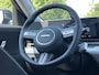 Hyundai Kona Electric Long Range Pure Edition 64.8 kWh | Comfort Pack | WK Deal | | Uit voorraad leverbaar! | Achteruitrijcamera | Adaptieve Cruise Control | Keyless entry/start | Stoel/Stuurverwarming | Adaptive Cruisecontrol |