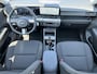 Hyundai Kona Electric Long Range Pure Edition 64.8 kWh | Comfort Pack | WK Deal | | Uit voorraad leverbaar! | Achteruitrijcamera | Adaptieve Cruise Control | Keyless entry/start | Stoel/Stuurverwarming | Adaptive Cruisecontrol |