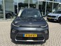 Kia e-Soul ExecutiveLine 64 kWh