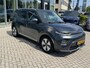 Kia e-Soul ExecutiveLine 64 kWh