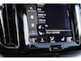 Volvo XC60 2.0 T8 Twin Engine AWD R-Design | Plug-in Hybrid (PHEV) | 360 Graden Camera | Trekhaak | Panoramadak | Navigatie | Apple Carplay | Android Auto | Harman Kardon Audio | Stoelverwarming voor en achter | Lichtmetalen Velgen 21 inch