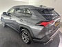Toyota RAV4 2.5 Hybrid Executive | AFN. TREKHAAK | STOELVERW. | CAMERA |