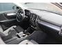 Volvo XC40 1.5 T4 Recharge Inscription Expression | Incl. 12 maanden garantie | | Achteruitrijcamera | Parkeersensoren | Stoelverwarming | Stuurverwarming | Cruise control | Climate control | Apple carplay/Android auto | Navigatie | Lichtmetalen velgen | Airco