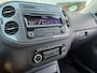 Volkswagen Tiguan 1.4 TSI Sport&Style Trekhaak - nwe ketting - Cruise Control - PDC - Airco